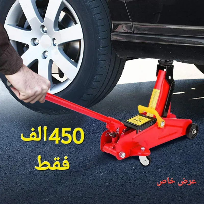 أداة رفع السيارات هيدروليكية بقدرة تحمل عالية من Beetro العالمية 