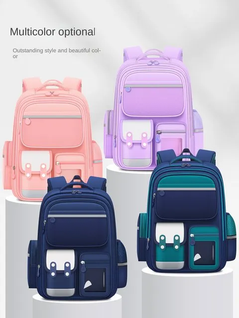 حقائب مدرسية للإبتدائي طبية مقاومة للماء و بجودة عالية